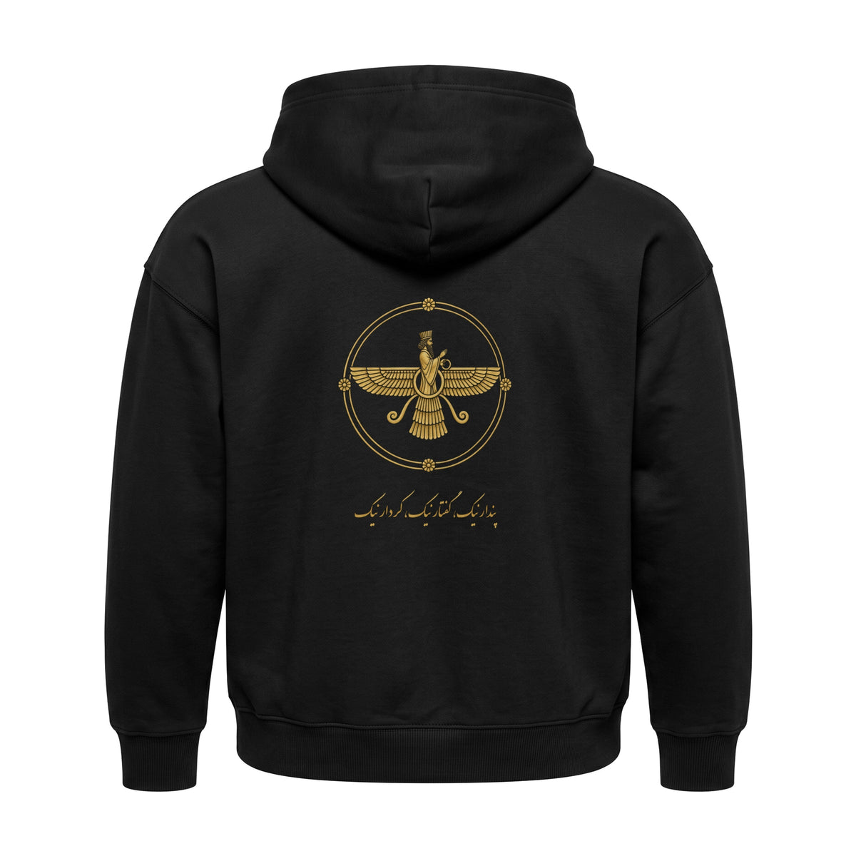 Hoodies & Sweatshirts