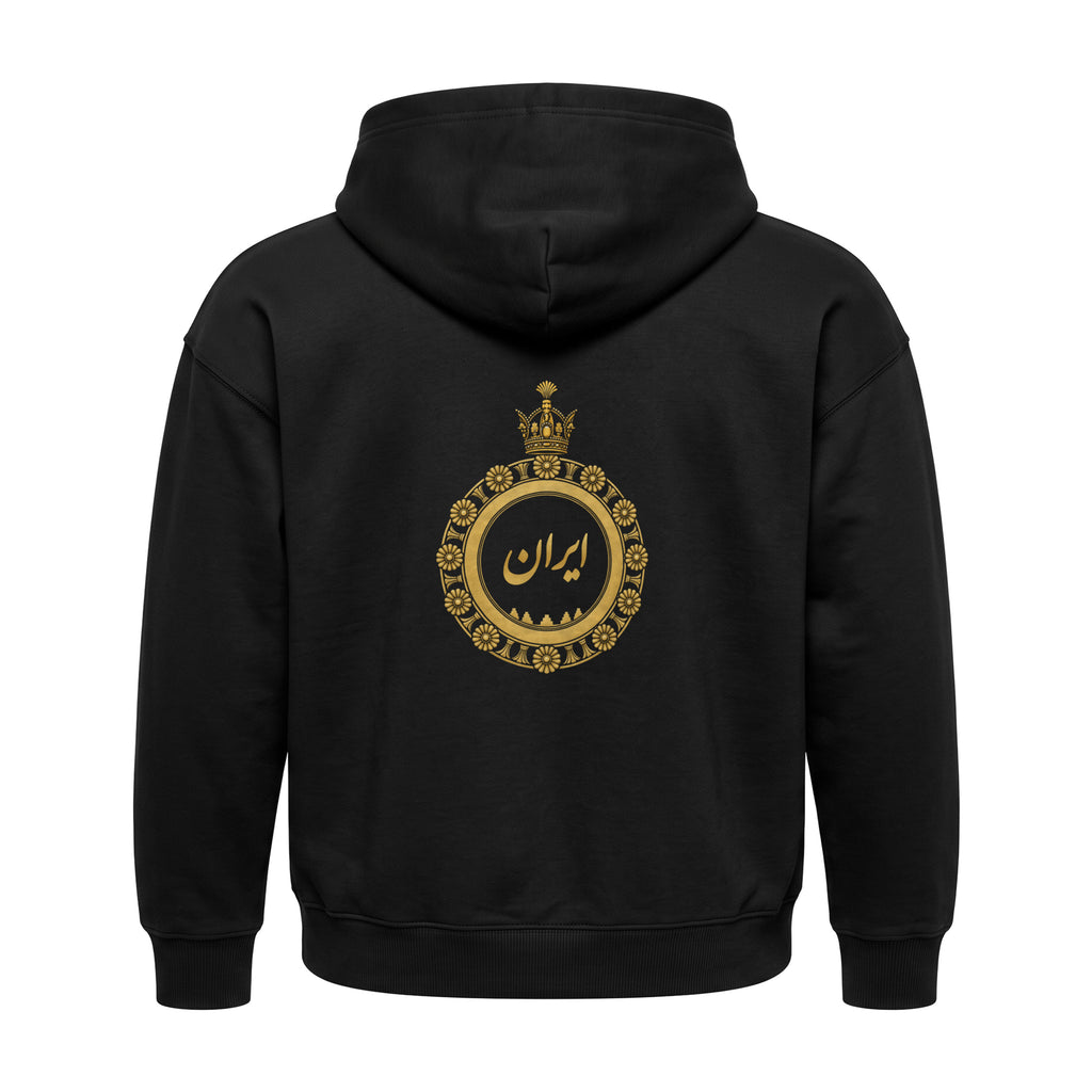 Aryamehr Iran Kalligrafie Hoodie schwarz, 440 g/m² Oversize – großer Rückendruck „ایران“ in Gold, Produktfoto