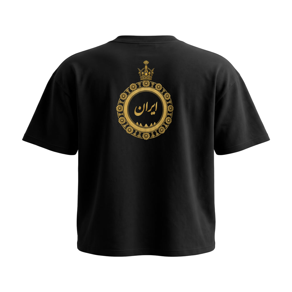 Aryamehr Iran Kalligrafie T-Shirt schwarz, 425 g/m² Oversize – großer Rückendruck „ایران“ in Gold, Produktfoto