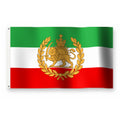 Aryamehr Historische Iran-Flagge Löwe und Sonne 150×90 cm