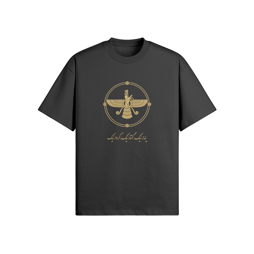 Faravahar T-Shirt – Produktvorschau des Druckpartners (Vorderseite)